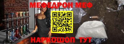 ГАЛЛЮЦИНОГЕННЫЕ ГРИБЫ Нягань