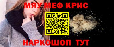 мдпв Обнинск