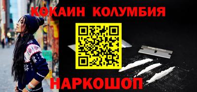 мдпв Обнинск