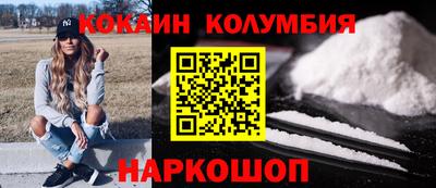 первитин Пенза