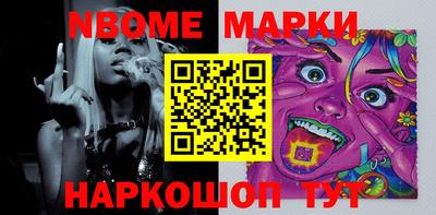 мдпв Обнинск