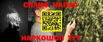 первитин Пенза