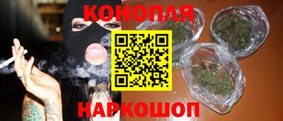 стафф Партизанск