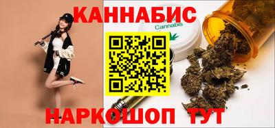 стафф Партизанск