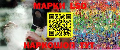 мдпв Обнинск