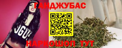 ГАЛЛЮЦИНОГЕННЫЕ ГРИБЫ Нягань