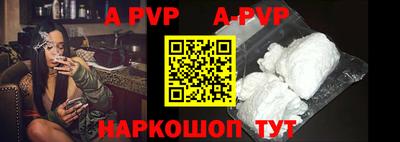 ГАЛЛЮЦИНОГЕННЫЕ ГРИБЫ Нягань