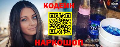 первитин Пенза