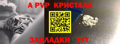 МДМА Первоуральск