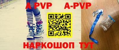 мдпв Обнинск