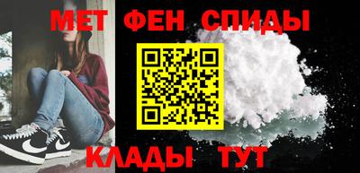 мдпв Обнинск