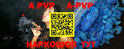 ГАЛЛЮЦИНОГЕННЫЕ ГРИБЫ Нягань