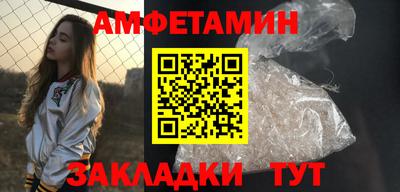 МДМА Первоуральск