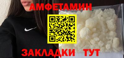 мдпв Обнинск