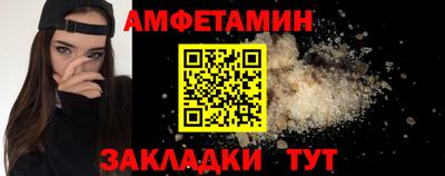 мдпв Обнинск