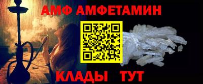 мескалин Обь