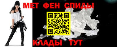 ГАЛЛЮЦИНОГЕННЫЕ ГРИБЫ Нягань