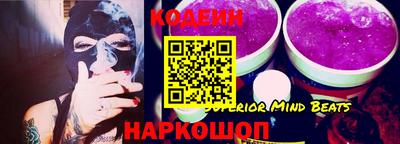 мдпв Обнинск