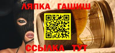 МДМА Первоуральск