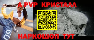 ГАЛЛЮЦИНОГЕННЫЕ ГРИБЫ Нягань