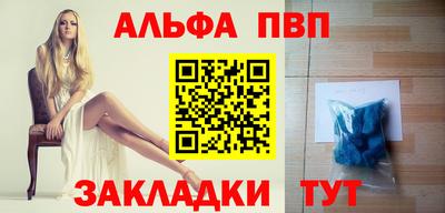 мдпв Обнинск