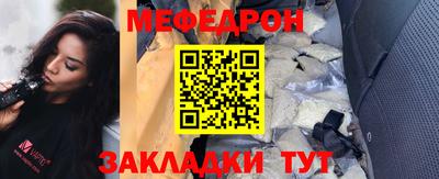 первитин Пенза
