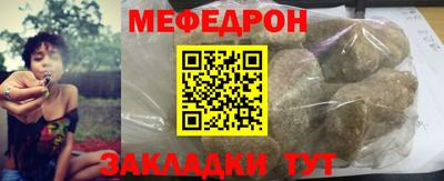 ГАЛЛЮЦИНОГЕННЫЕ ГРИБЫ Нягань