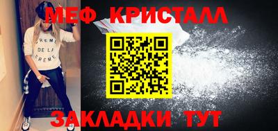мескалин Обь